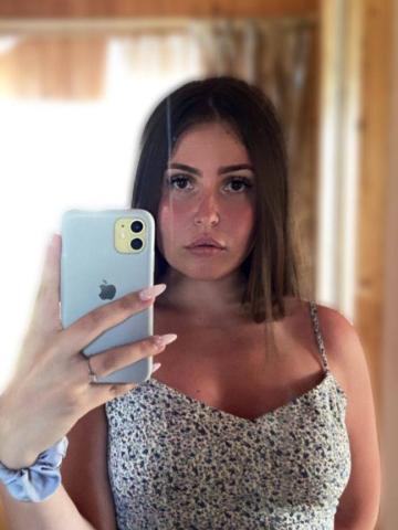 Соня Косиха